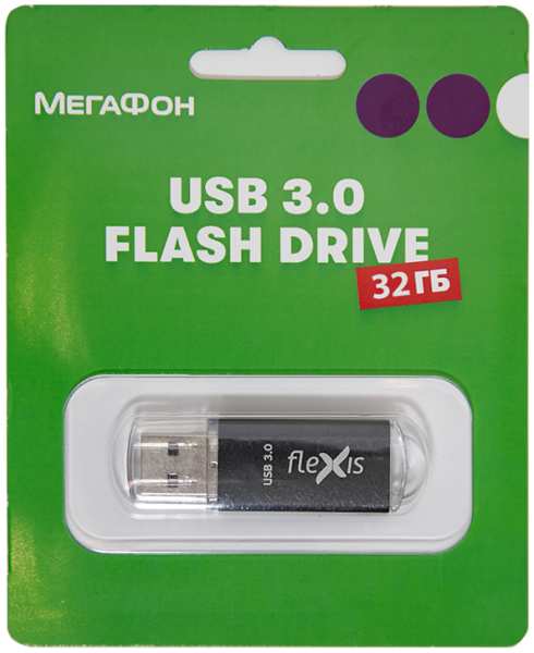 Флеш-накопитель Flexis 32Gb USB3.0, черный 92807920