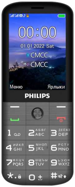 Телефон Philips Xenium E227 серый 92808737