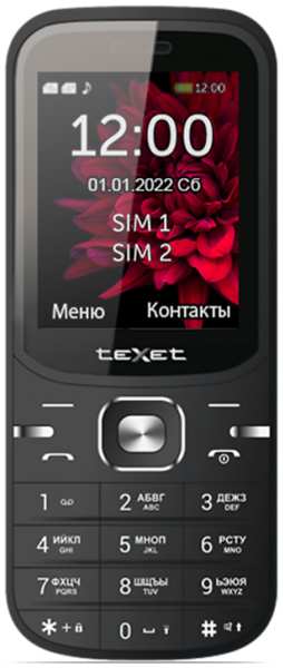 Телефон Texet TM-219 Черный 92809433