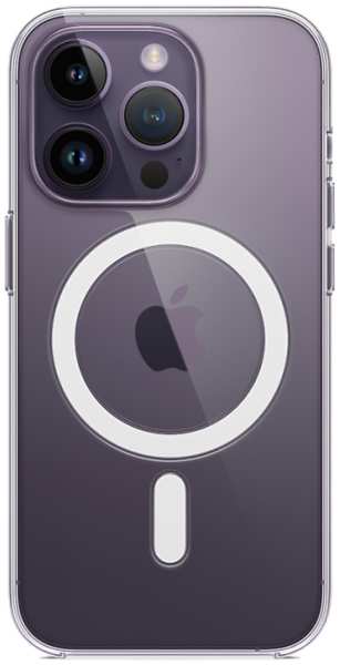 Чехол-крышка Apple MagSafe для iPhone 14 Pro, прозрачный (MPU63) 92809632