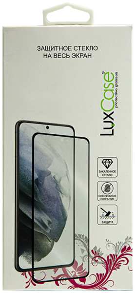 Чехол-крышка LuxCase для Samsung Galaxy A03 Core, термополиуретан, прозрачный 92810824