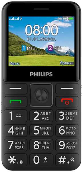 Телефон Philips Xenium E207 Черный 92813361