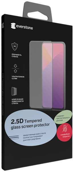 Защитное стекло Everstone для Samsung Galaxy A23 3D Full Glue (черная рамка) 92816143