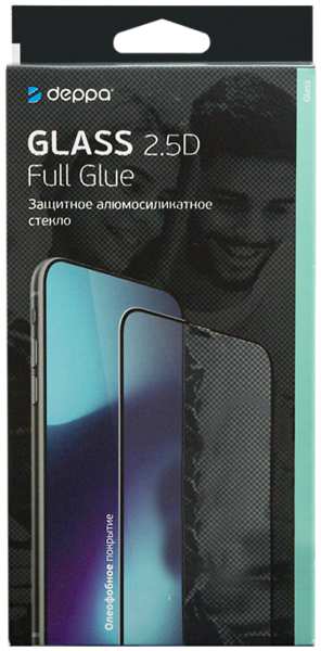 Защитное стекло Deppa для Samsung Galaxy A33 5G 2.5D Full Glue (черная рамка) 92818321