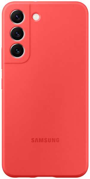 Чехол-крышка Samsung EF-PS901TPEGRU для Galaxy S22, красный 92818541
