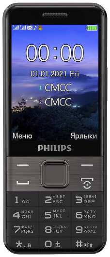 Телефон Philips Xenium E590 Черный 92820287