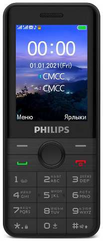 Телефон Philips Xenium E172 Черный 92822016