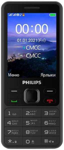 Телефон Philips Xenium E185 Черный 92825533