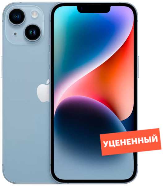 Смартфон Apple iPhone 14 128GB Blue уцененный товар (для других стран) 92831278