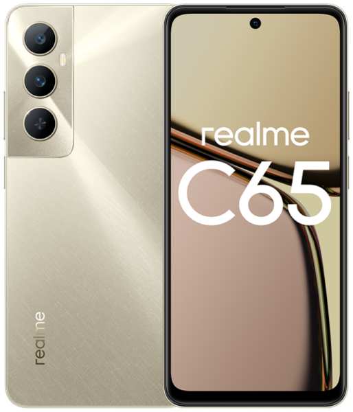 Смартфон realme C65 8/256GB Gold RU 92831664