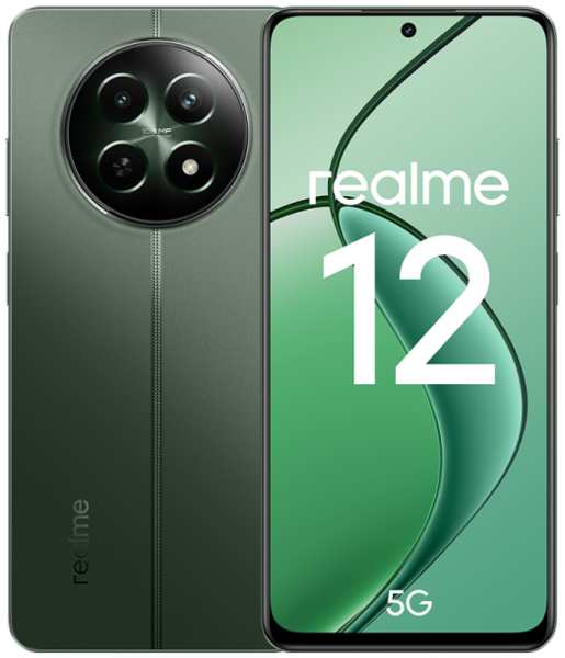 Смартфон realme 12 5G 8/256GB RU