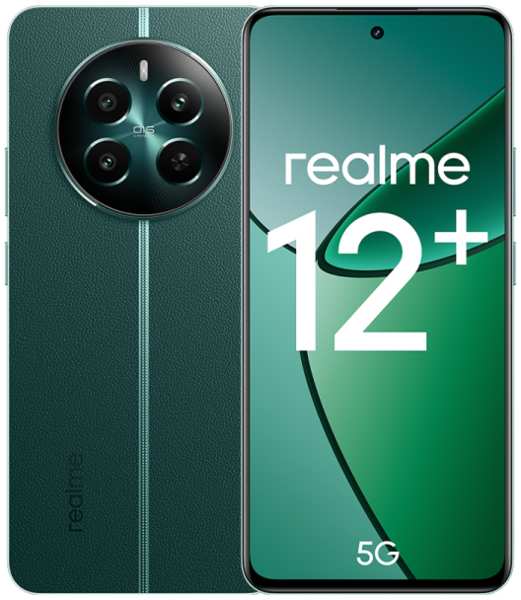 Смартфон realme 12+ 5G 8/256GB RU