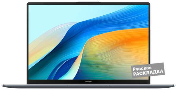 Ноутбук HUAWEI MateBook i5 16/512ГБ 16″ (53013WXA), WIN, серый Серый 92831894