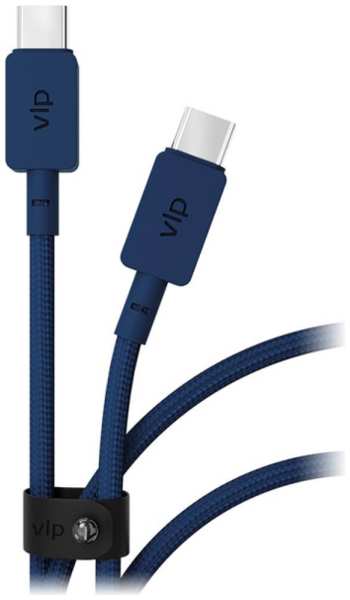 Кабель VLP USB-C/C 100W нейлоновый 1,2м синий 92832546