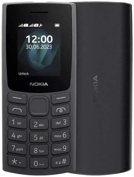 Телефон Nokia 105 TA-1557 Charcoal 92836237