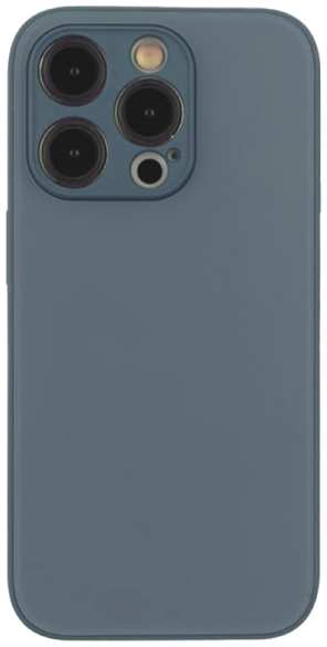 Чехол-крышка VLP Glaze Case with MagSafe для iPhone 15 Pro Max (10511008), синий 92836527