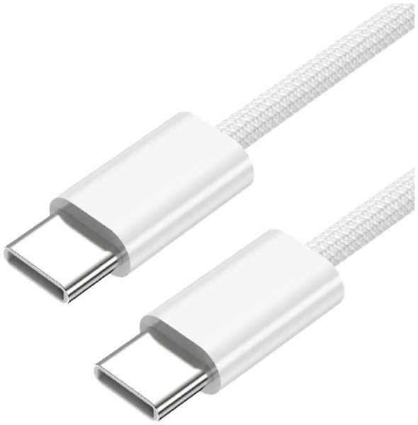 Кабель Stellarway USB-C/USB-C 3А 0,5м нейлоновый, белый