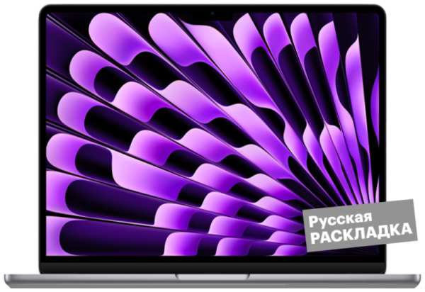 Ноутбук Apple MacBook Air M3, 8-core GPU, 16+512Гб, (MXD13) 15.3″ Серый 92837834