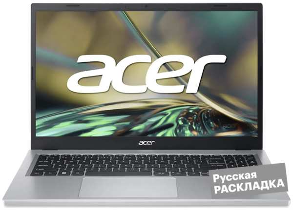 Ноутбук Acer Aspire 3 i5 8+512GB 15.6″ DOS Серебристый 92838043