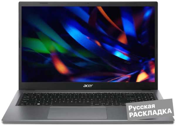 Ноутбук Acer Extensa AMD R5 8+512GB 15″ DOS 92838045