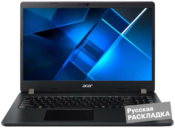 Ноутбук Acer TravelMate P2 i3 8+256GB 15.6″ WIN Черный 92838088