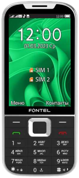 Телефон Fontel FP350 Черный 92838152