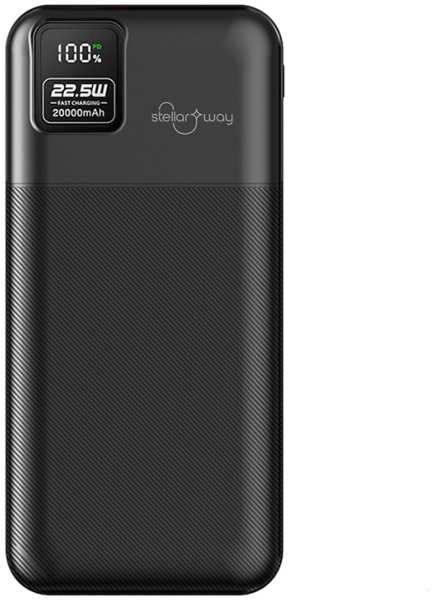 Аккумулятор Stellarway 20000mAh PD, черный