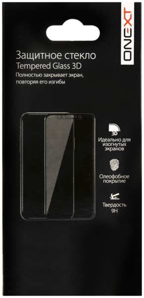 Защитное стекло One-XT для iPhone 8 3D Full Glue (черное) 92841368