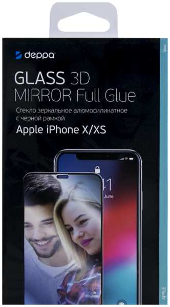 Защитное стекло Deppa Mirror для Apple iPhone X/XS 3D Full Glue (черная рамка)