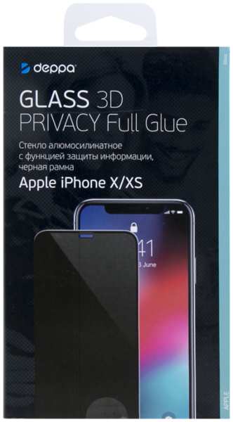 Защитное стекло Deppa Anti-Spy для Apple iPhone X/XS 3D Full Glue (черная рамка) 92866291
