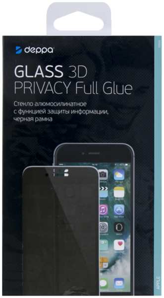 Защитное стекло Deppa Anti-Spy для Apple iPhone 7 Plus/8 Plus 3D Full Glue (черная рамка) 92866292