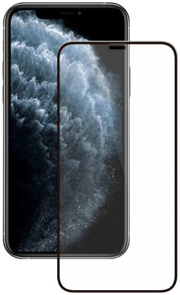 Защитное стекло LuxCase для Apple iPhone 12/12 Pro 2.5D Full Glue (черная рамка)