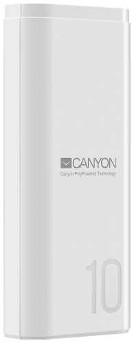 Аккумулятор Canyon CNS-CPB010W, белый