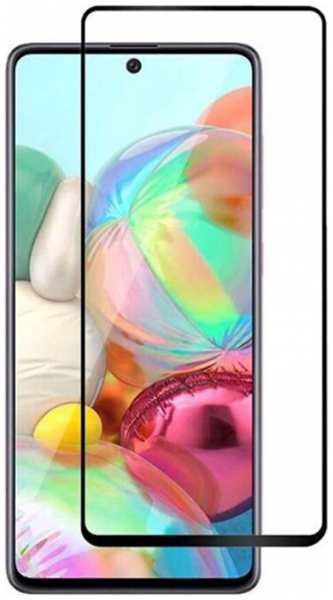 Защитное стекло Bron для Samsung Galaxy A52 3D Full Glue (черная рамка) 92875694