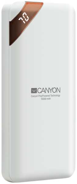 Аккумулятор Canyon CNE-CPBP10W, белый