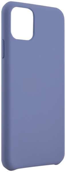Чехол-крышка Miracase MP-8812 для Apple iPhone 11 Pro Max, полиуретан, фиолетовый 92883232