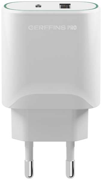 Зарядное устройство сетевое Gerffins Pro USB-A/С 30W, белое 92892033