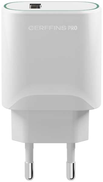 Зарядное устройство сетевое Gerffins Pro USB-A 2,4A, белое 92892052