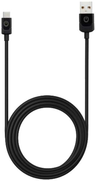 Кабель Gerffins USB-A - Type-C, 3,1A, 2м., черный