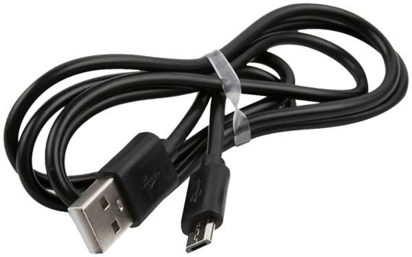 Кабель Gerffins USB-A - Micro-USB, магнитный, 1м., черный