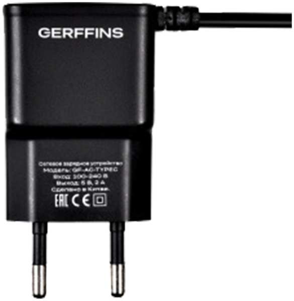 Зарядное устройство сетевое Gerffins USB-C 2,1A, черное