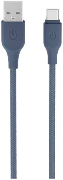 Кабель Gerffins USB-A - Type-C, 1м., синий