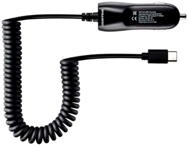 Зарядное устройство автомобильное Gerffins 2,1A USB Type-C (Черное)