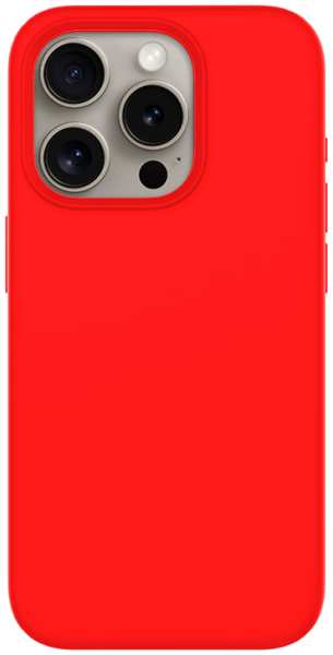 Чехол-крышка Stellarway Case with MagSafe для Apple iPhone 15 Pro, силикон, красный 92893172