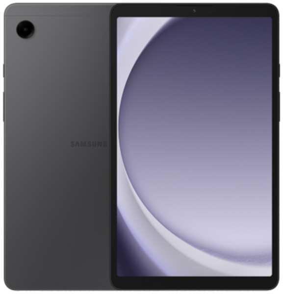 Samsung Galaxy Tab A9 LTE 128GB Серый 92893515