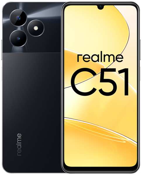 Смартфон realme C51 4/64GB Черный RU 92893520