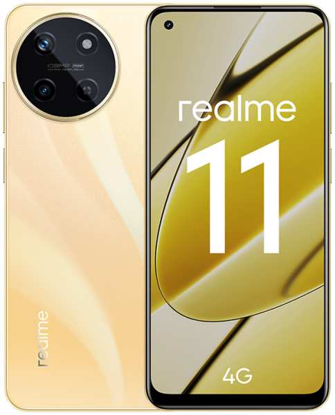 Смартфон realme 11 8/128GB Золотистый RU 92893523