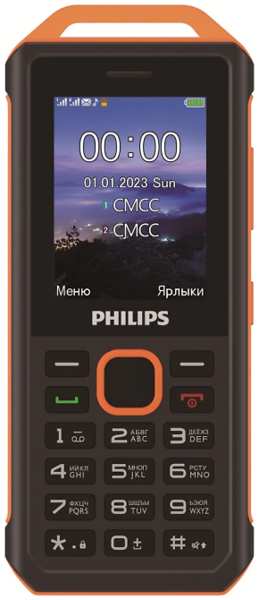 Телефон Philips Xenium E2317 Желто-черный 92893873