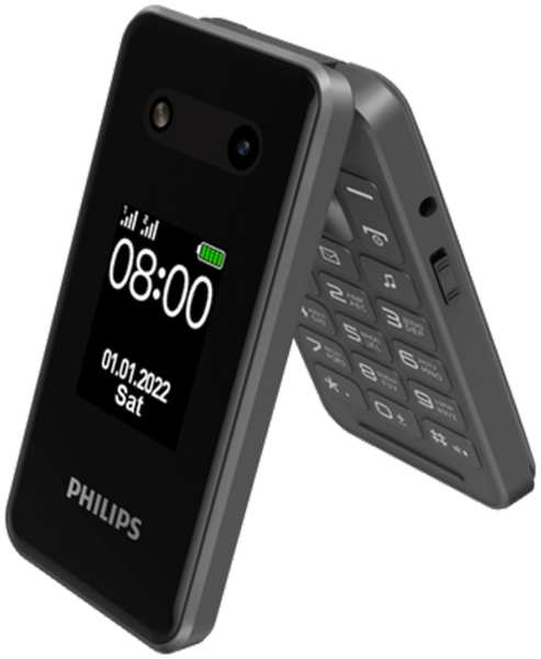 Телефон Philips Xenium E2602 серый 92894008