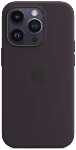 Чехол-крышка Apple MagSafe для iPhone 14 Pro, силикон, фиолетовый (MPTK3) 92894492